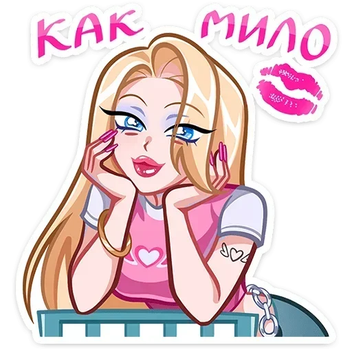 😊 Стикер «Кристалл» для Telegram