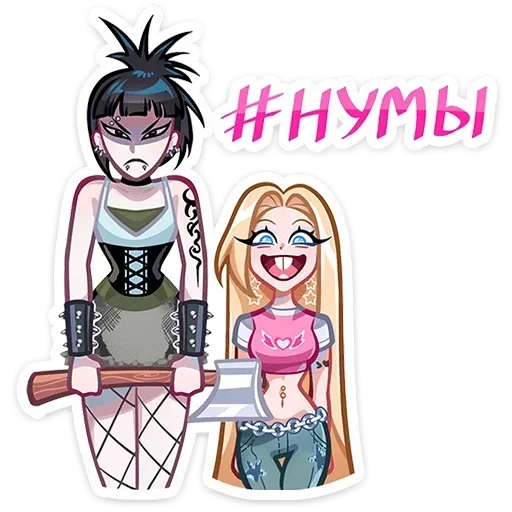 👩‍❤️‍👨 Стикер «Кристалл» для Telegram