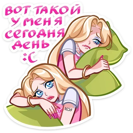 😥 Стикер «Кристалл» для Telegram