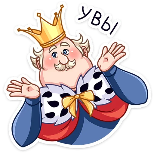 🤷‍♂️ Стикер «Емельян Степанович» для Telegram