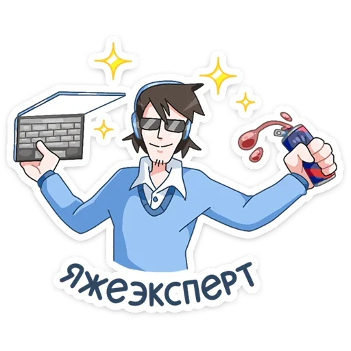 Стикерпак Эксперты ВК для Telegram — скачать