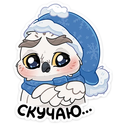 🎄 Стикер «Поезд Деда Мороза 2026» для Telegram