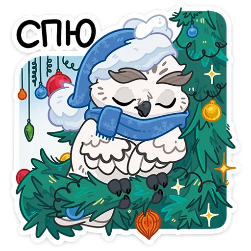 🎄 Стикер «Поезд Деда Мороза 2026» для Telegram