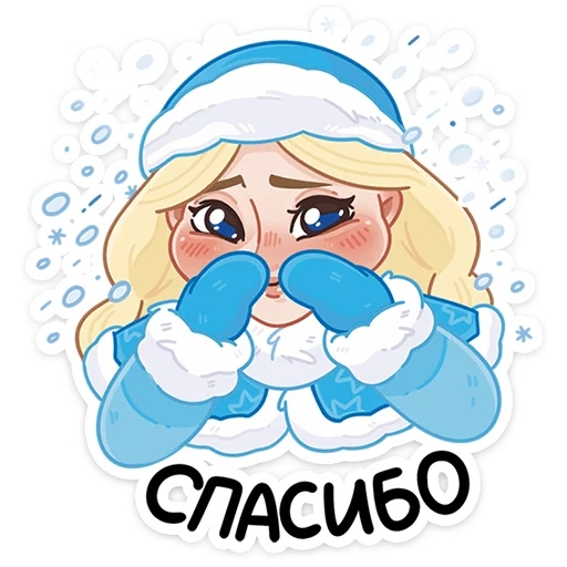 Стикерпак Поезд Деда Мороза 2026 для Telegram