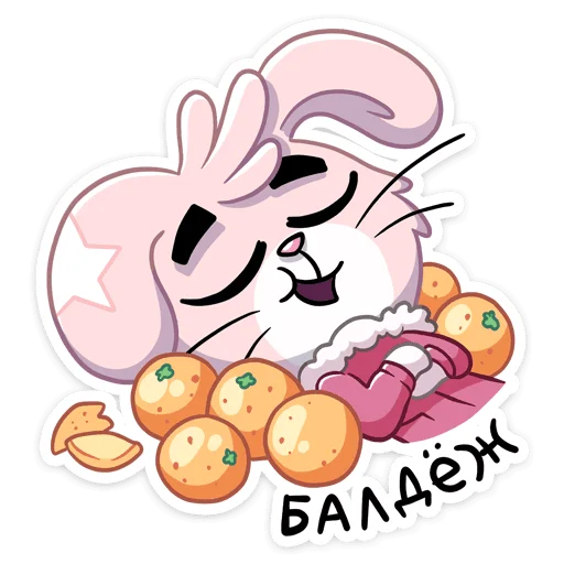 🍊 Стикер «Флэйк» для Telegram