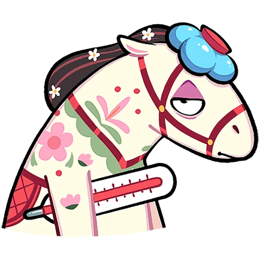 🐴 Стикер «Незабудка Без Текста» для Telegram