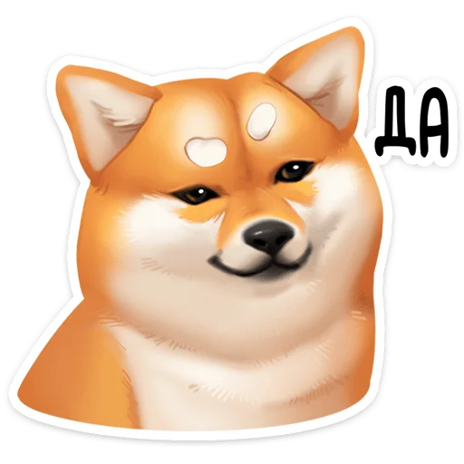 🐶 Стикер «Ину» для Telegram