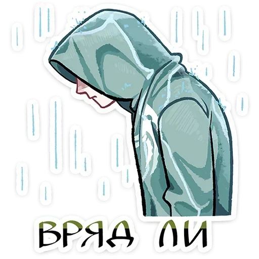 😕 Стикер «Каспер» для Telegram