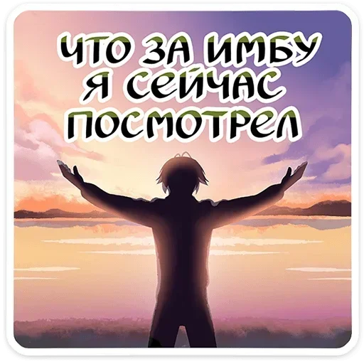 🤩 Стикер «Каспер» для Telegram