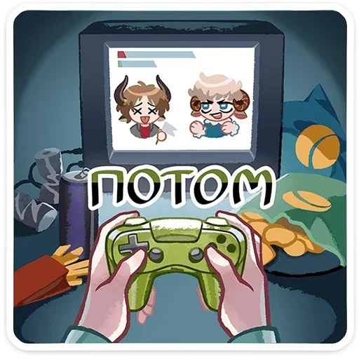🎮 Стикер «Каспер» для Telegram