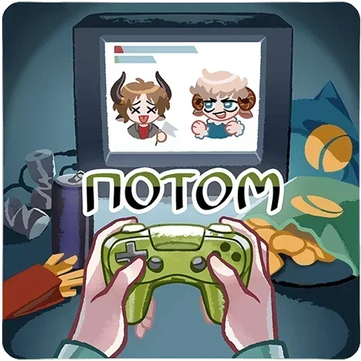🎮 Стикер «Каспер Без Текста» для Telegram