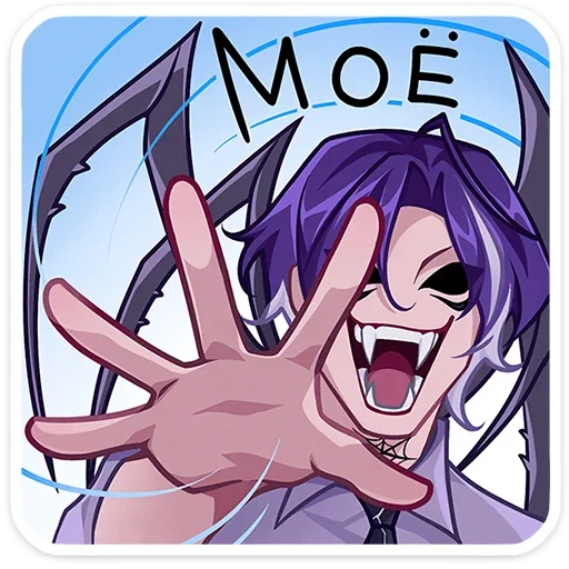 😈 Стикер «Като» для Telegram