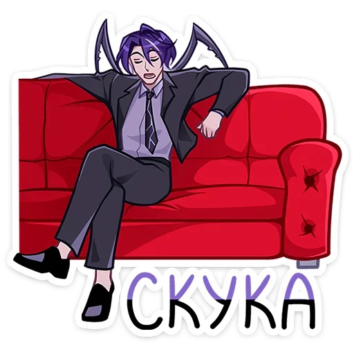 🥱 Стикер «Като» для Telegram