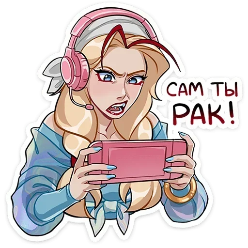 😤 Стикер «Кэнси» для Telegram