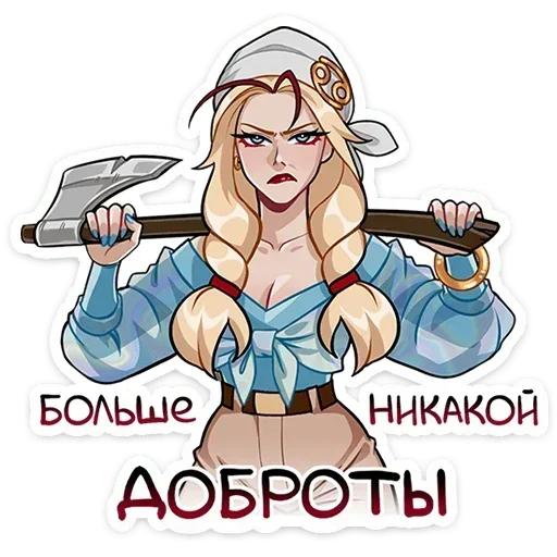 😠 Стикер «Кэнси» для Telegram