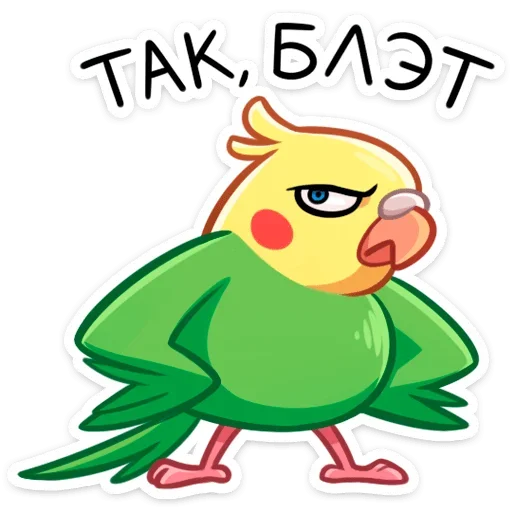 😠 Стикер «Кент» для Telegram