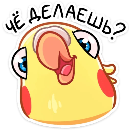 😲 Стикер «Кент» для Telegram