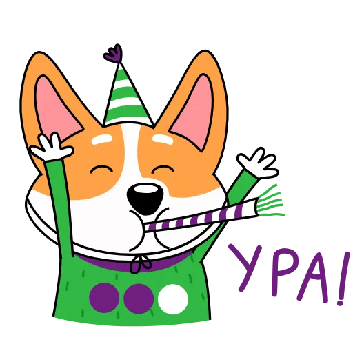 🥳 Эмодзи «Анимированный набор эмоджи с милым корги Коржиком» для Telegram