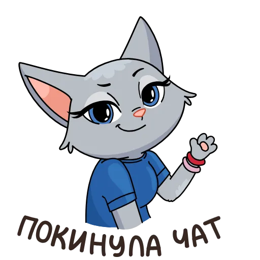 Стикерпак Анфиса возвращается для Telegram