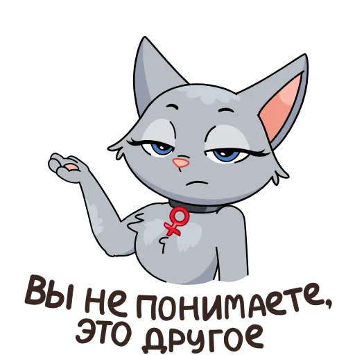 🤦‍♀️ Стикер «Анфиса возвращается» для Telegram