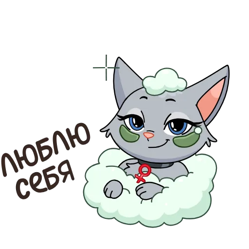 🤗 Стикер «Анфиса возвращается» для Telegram