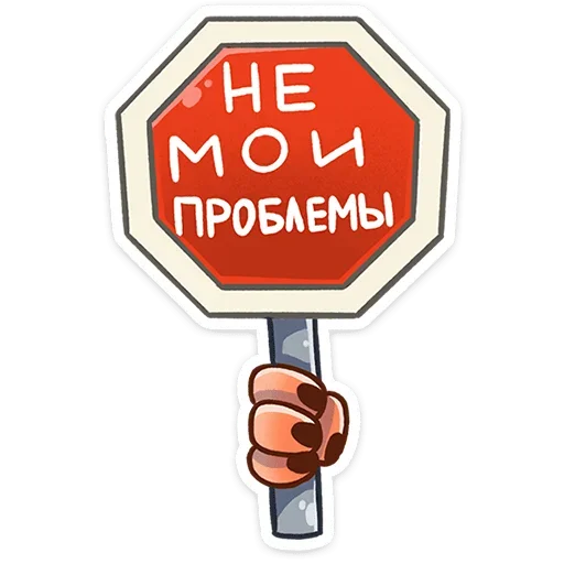 🛑 Стикер «Пчелка Ксюша» для Telegram