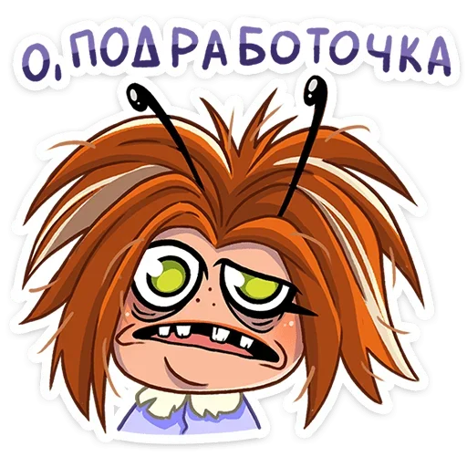 🤪 Стикер «Пчелка Ксюша» для Telegram