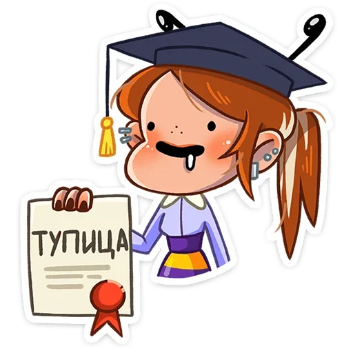 🤤 Стикер «Пчелка Ксюша» для Telegram