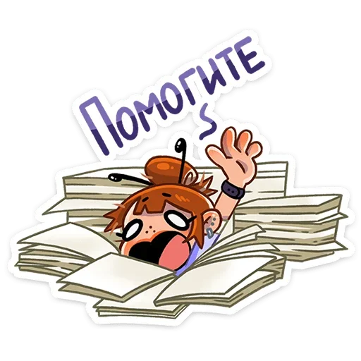 😨 Стикер «Пчелка Ксюша» для Telegram