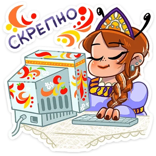 👩‍💻 Стикер «Пчелка Ксюша» для Telegram
