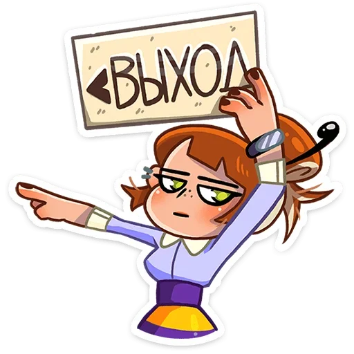 👈 Стикер «Пчелка Ксюша» для Telegram