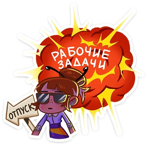 🔥 Стикер «Пчелка Ксюша» для Telegram