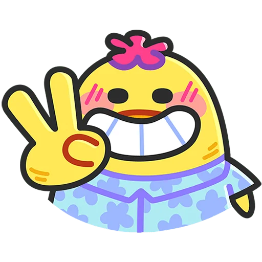 ✌️ Стикер «Утя Путя Без Текста» для Telegram