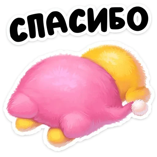 🙏 Стикер «Масюся» для Telegram
