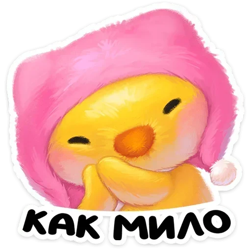 ☺️ Стикер «Масюся» для Telegram