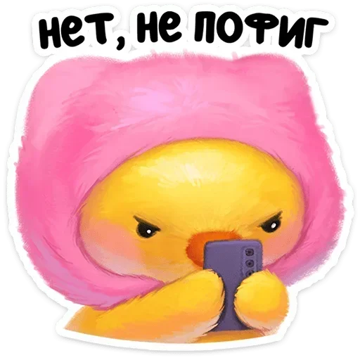 😠 Стикер «Масюся» для Telegram