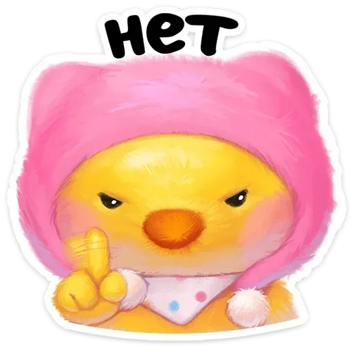 🙅‍♀️ Стикер «Масюся» для Telegram