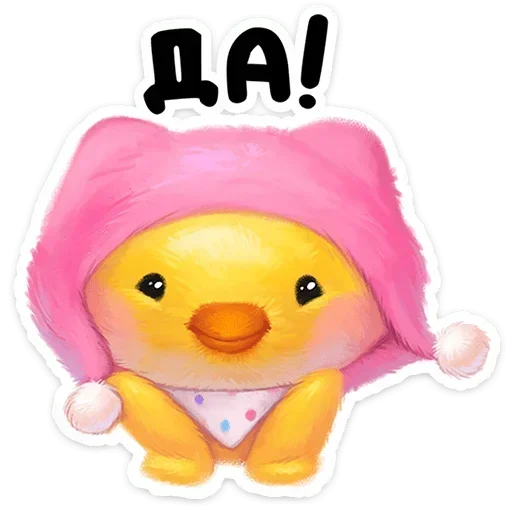 🙂‍↕️ Стикер «Масюся» для Telegram