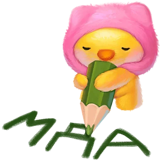 💩 Стикер «Масюся Без Текста» для Telegram