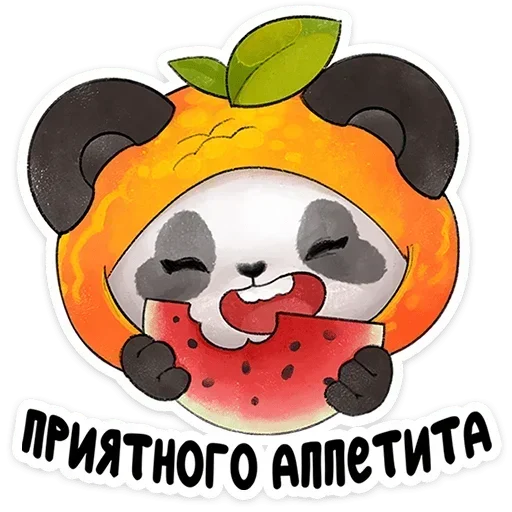 🍉 Стикер «Мей мей» для Telegram