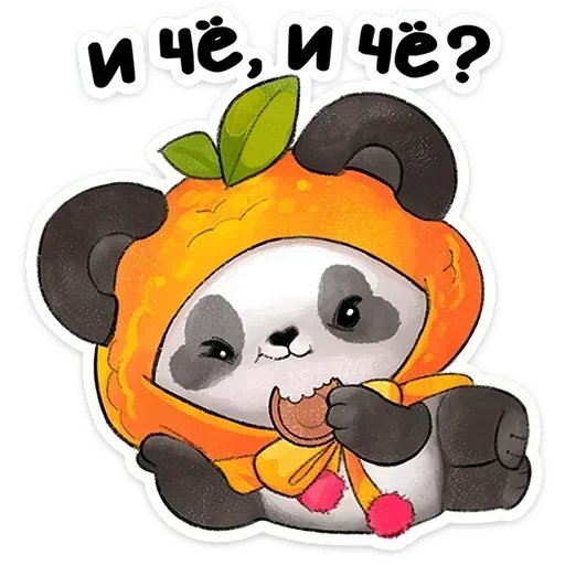 😏 Стикер «Мей мей» для Telegram