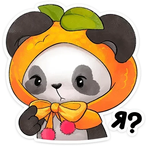 😕 Стикер «Мей мей» для Telegram