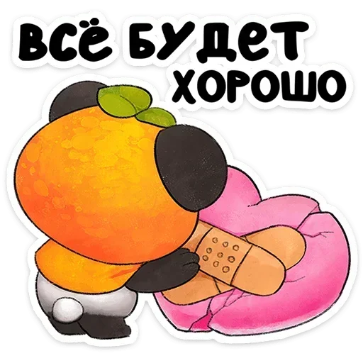 ❤️‍🩹 Стикер «Мей мей» для Telegram
