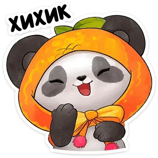 😅 Стикер «Мей мей» для Telegram