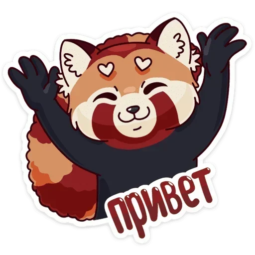 Стикерпак Мику для Telegram — скачать