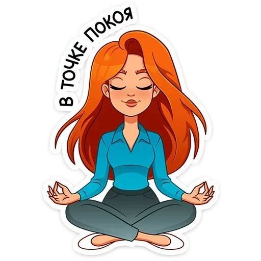 😌 Стикер «Мисс Бомбори» для Telegram