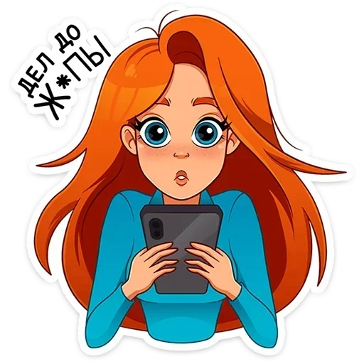 😯 Стикер «Мисс Бомбори» для Telegram