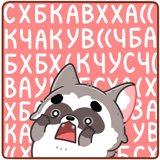 😫 Эмодзи «Мокко» для Telegram