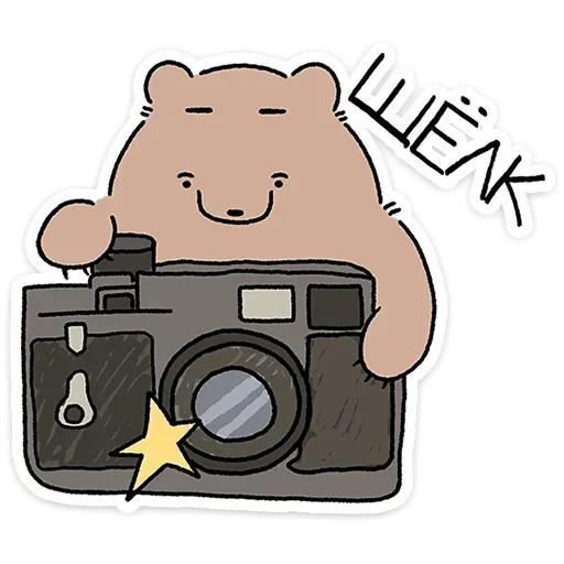 📸 Стикер «Мишич» для Telegram