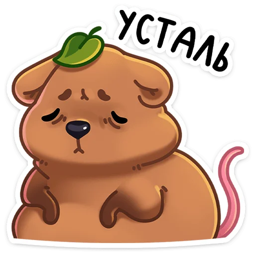 😔 Стикер «Ося» для Telegram